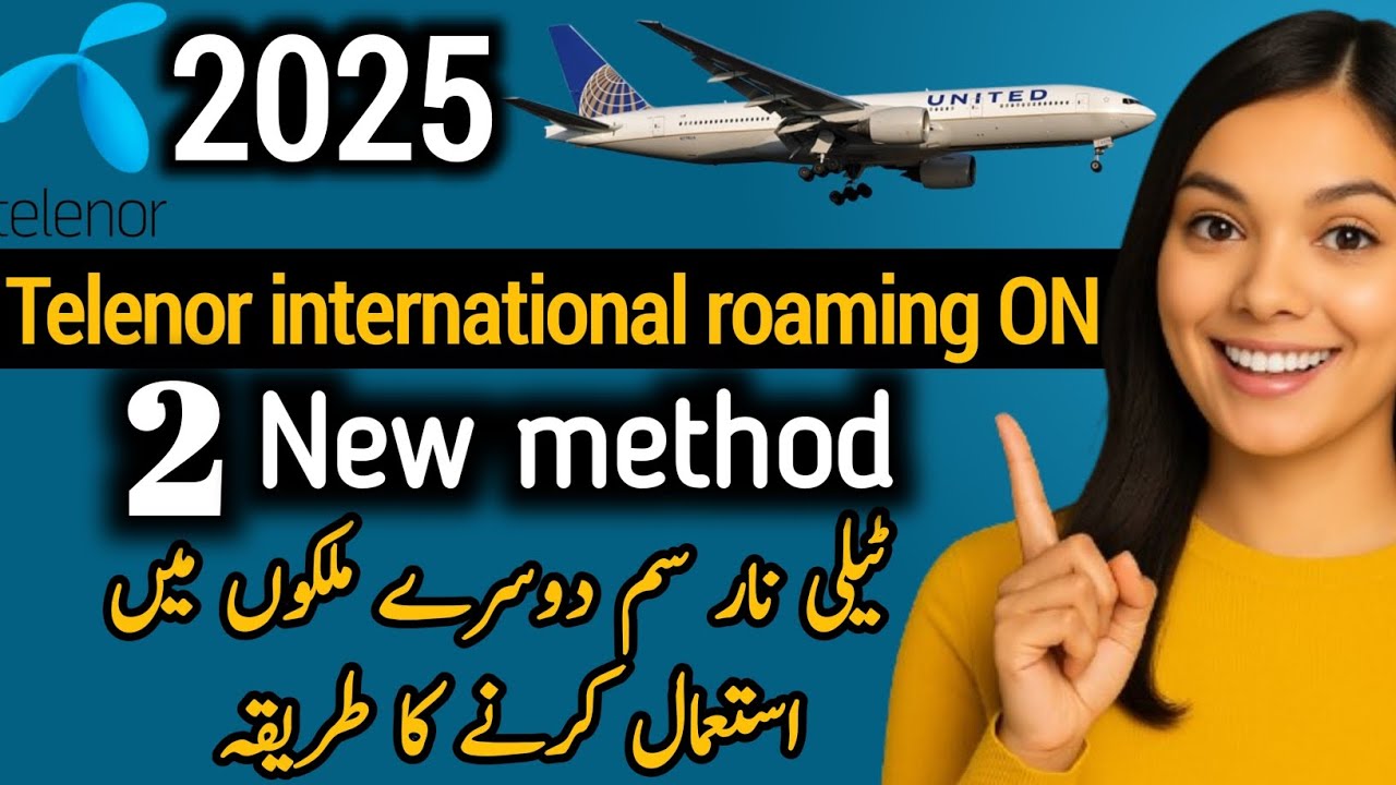 Telenor international roaming activation online|Sim international karne ka tarika|Telenor code 2025
