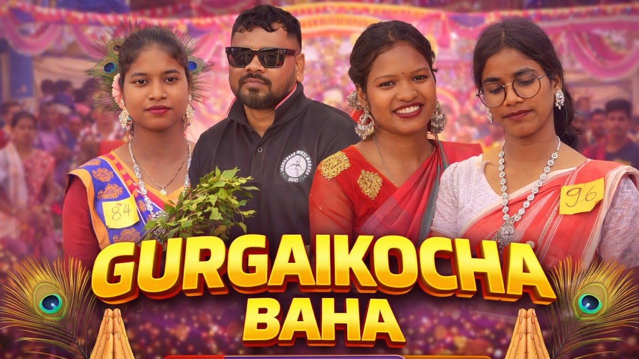 GURGAIKOCHA BAHA  LANGDE ENEJ 🥰//NEWSANTHALIVLOGVIDEO- RUSIKA KORA