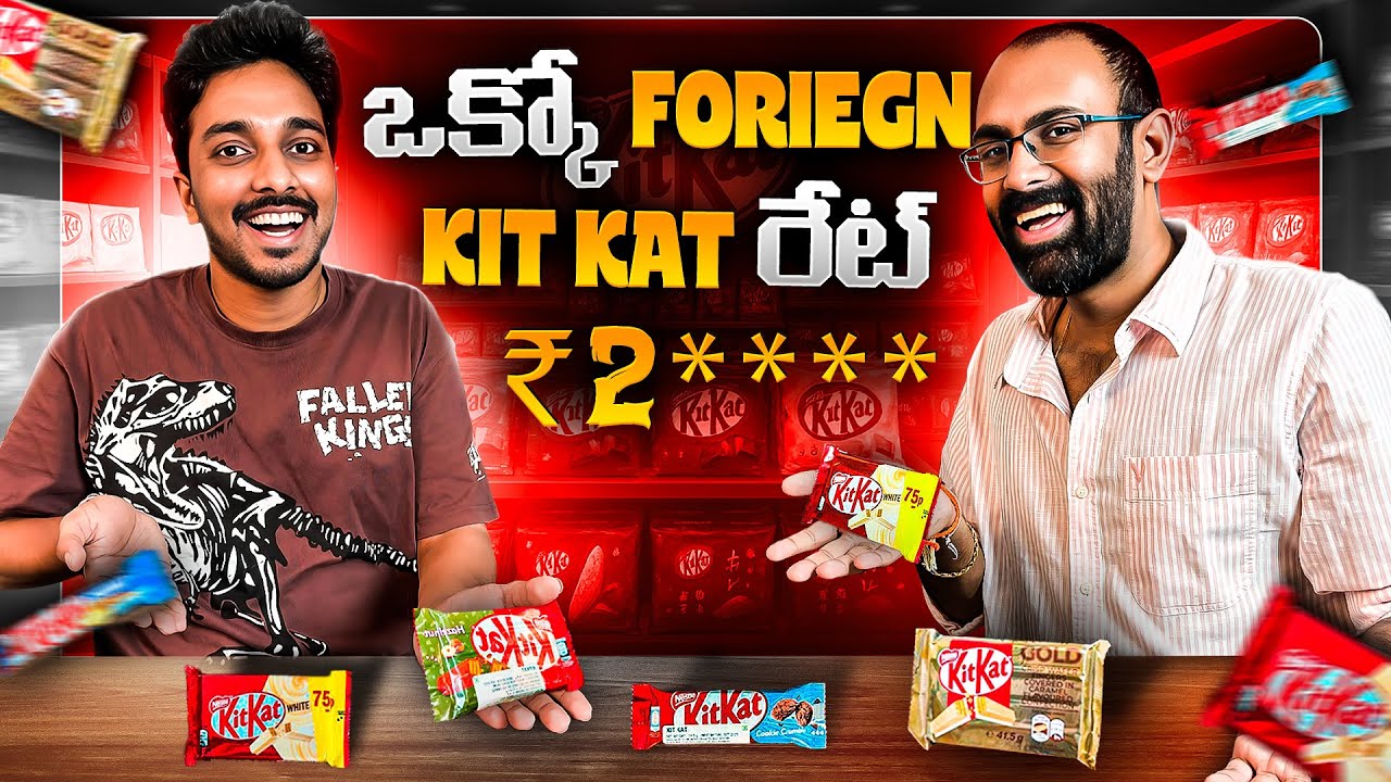 TASTING RARE FLAVOURS OF KITKAT | Ft.  