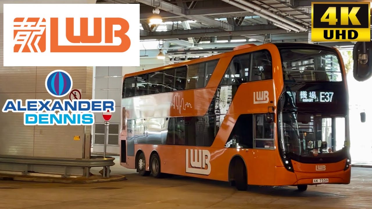 [LWB: E37 Tin Shui Wai to HK Airport via Tung Chung] Alexander Dennis Enviro500MMC (UE6X30/XK7559)