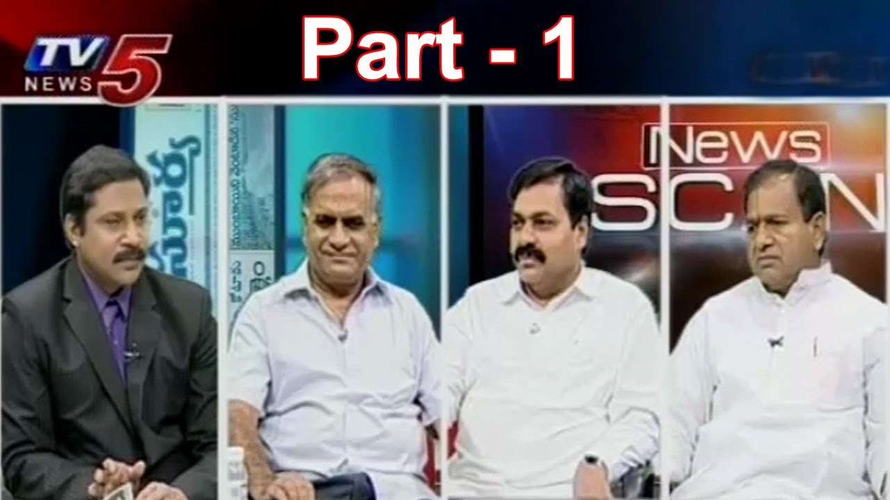 No Clarity On AP Assembly First Session | News Scan Debate | Part 1 : TV5 News