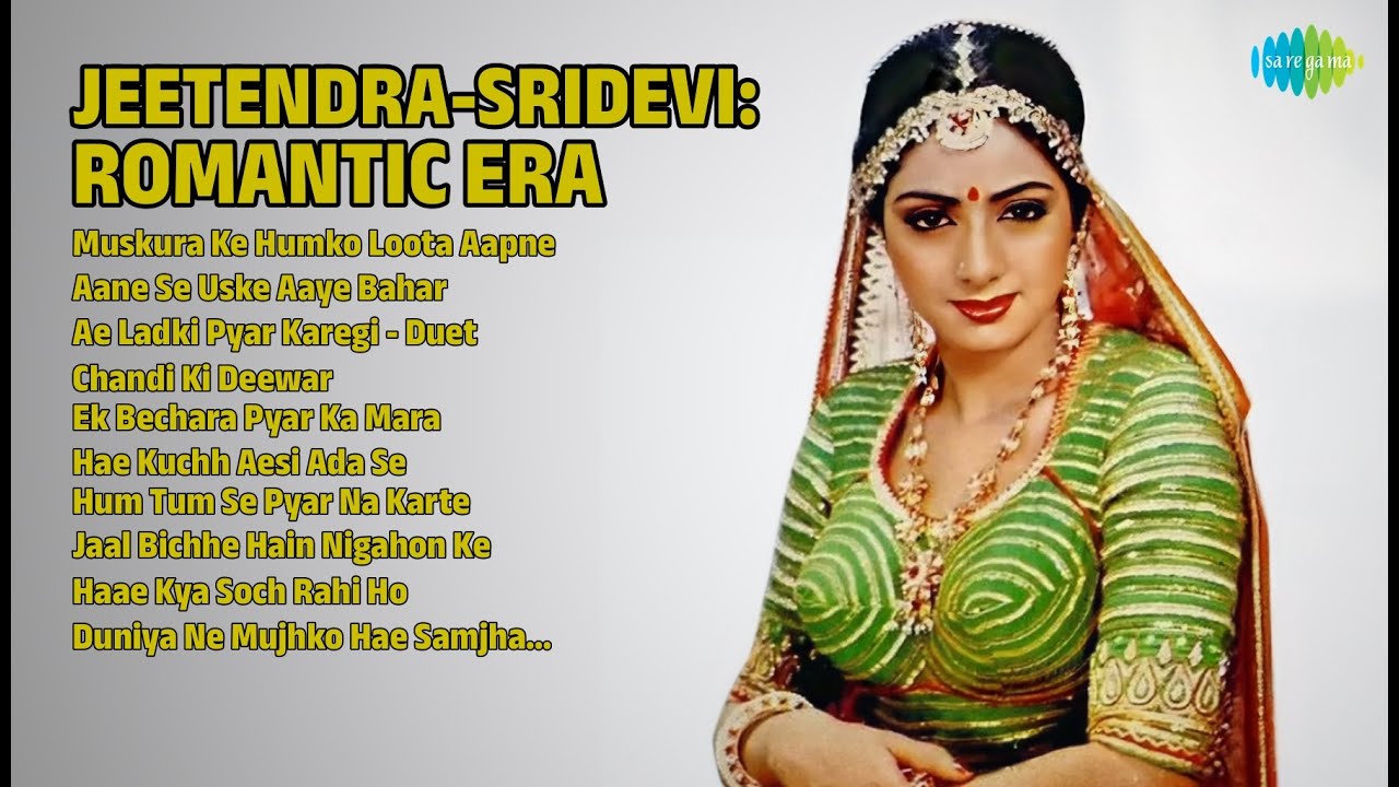 जीतेंद्र श्रीदेवी रोमांटिक गाने | Asha Bhosle Songs | Muskura Ke Humko Loota Aapne