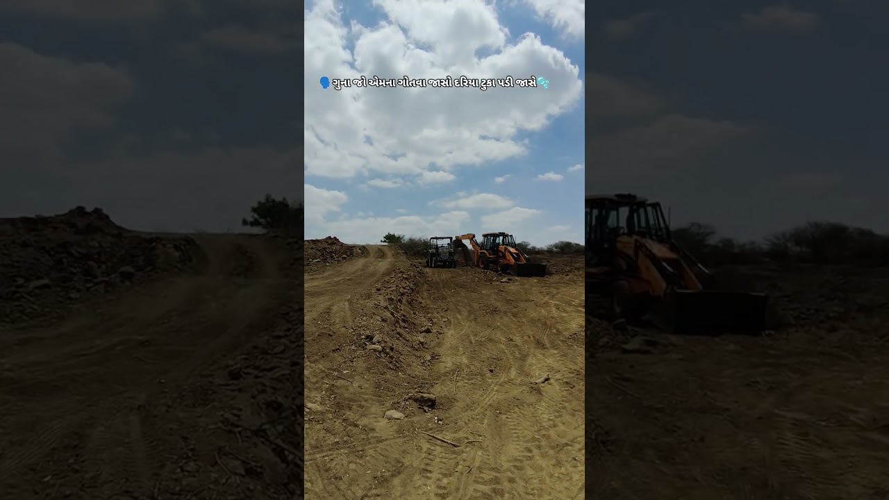 #vikas #shortsviral #butifyoucloseyoureyes #butifyoucloseyoureyes #automobile