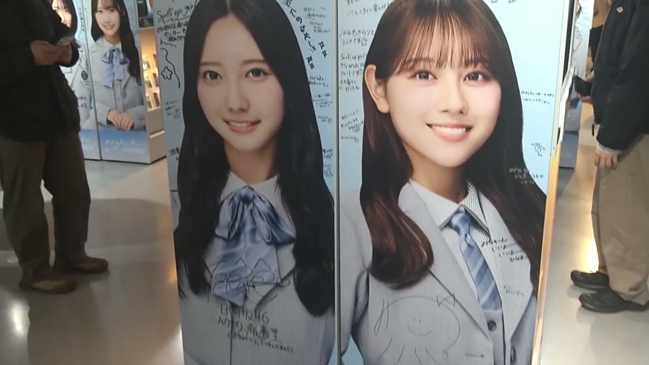 シブツタ　日向坂46  16thシングル「クリフハンガー」1.28リリース当日 パネル展示＠SHIBUYA TSUTAYA 　Shibuya Walk