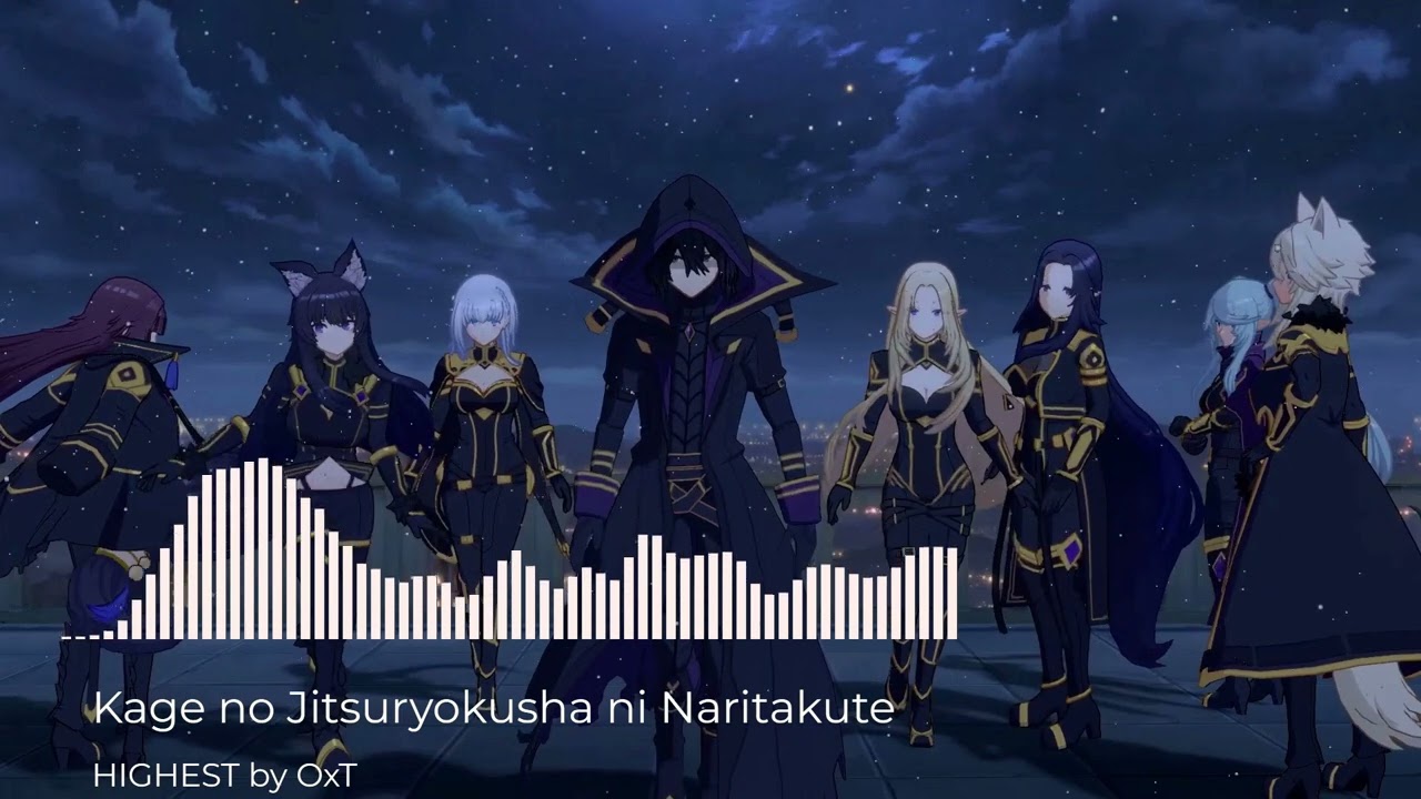 Kage no Jitsuryokusha ni Naritakute! Opening Full『HIGHEST』by OxT [Audio Spectrum]
