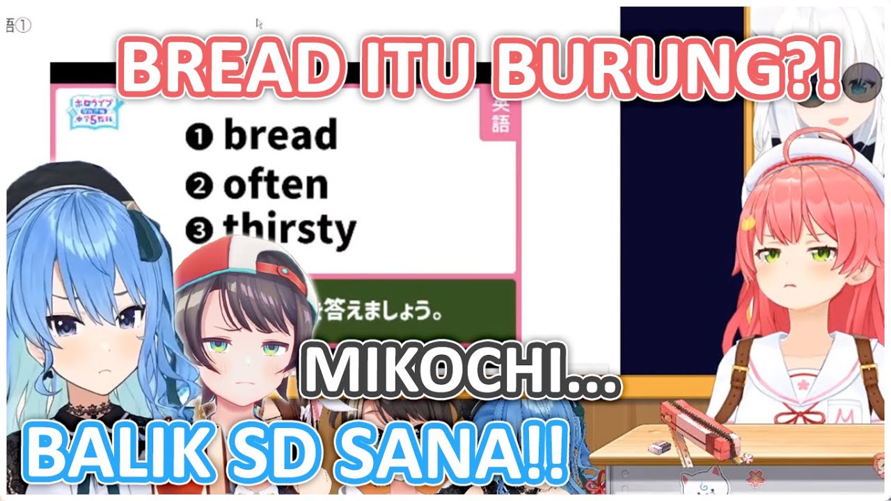 ELITE English MIKO Kali ini Membuat SUISEI Dan SUBARU Heran | (Hololive Clips)