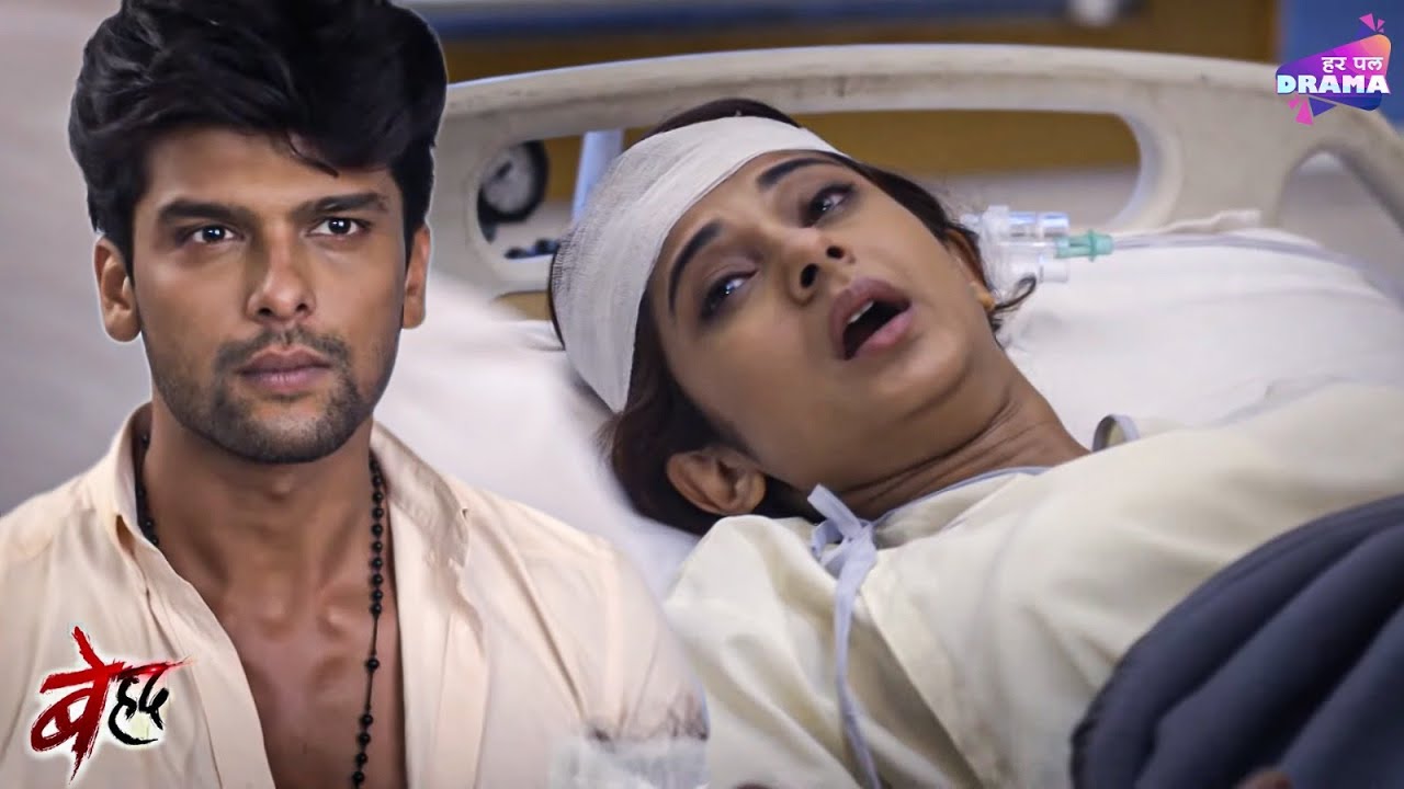 अर्जुन को हुआ माया के प्यार का एहसास | Beyhadh | Jennifer Winget | Har Pal Drama | Kushal Tandon