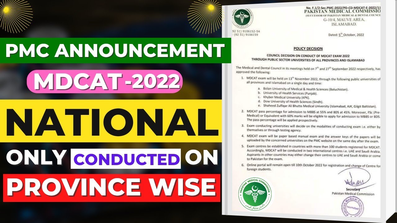 MDCAT 2022 is 'National' only conducted on Province Wise - PMC Officials