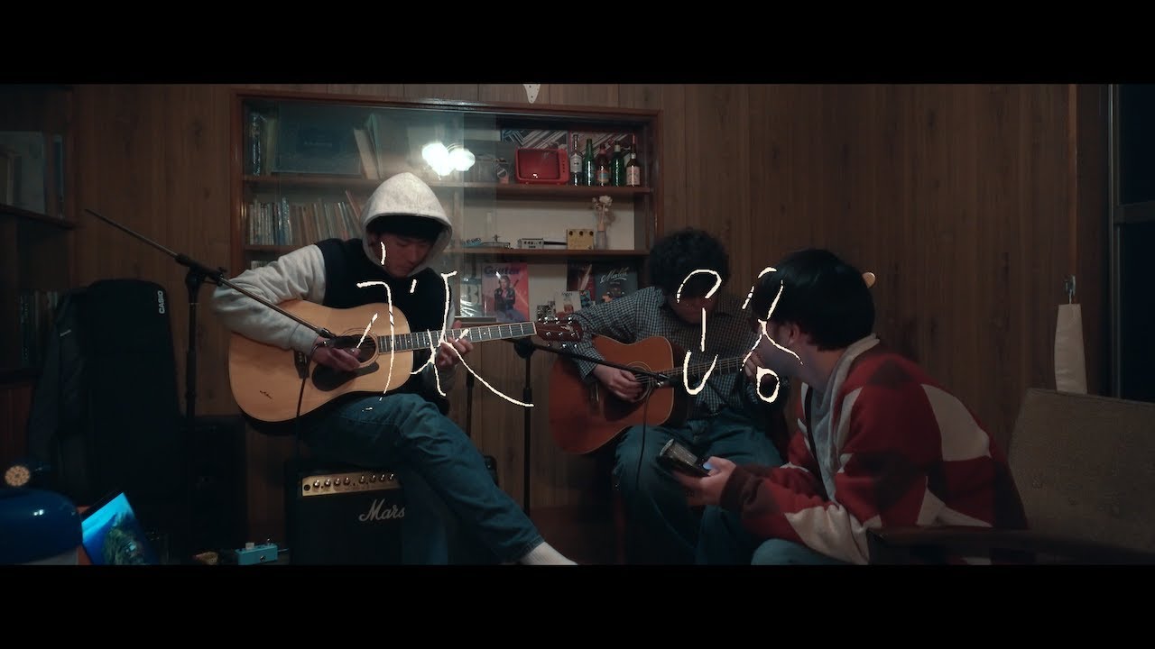 【cover】旅路 - 藤井風