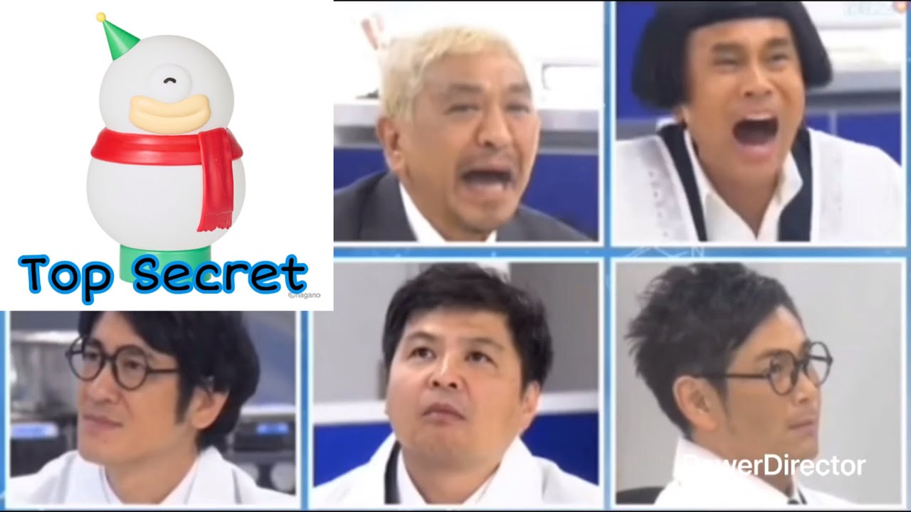 絶対に笑ってはいけないちいかわ詰め合わせ　3