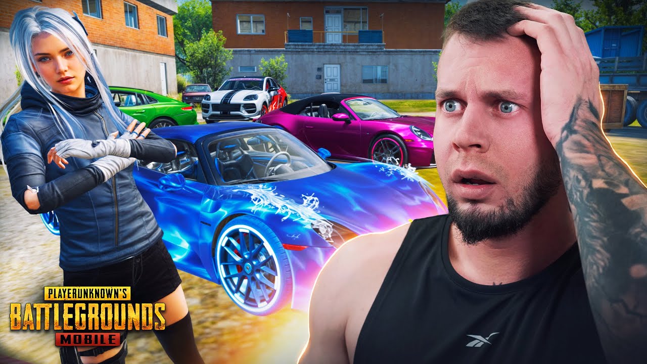 ВЫБИЛ ВСЕ ПОРШЕ за $250 000 UC! | PUBG MOBILE