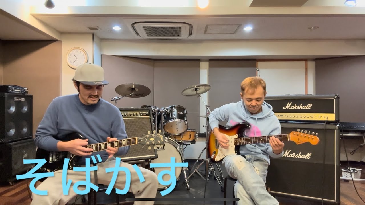 そばかす(JUDY AND MARY) ギターカバー
