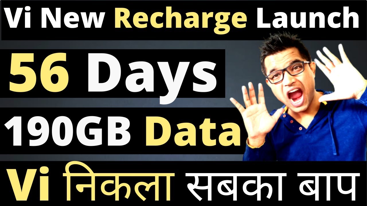 Vi New 399 Recharge Launch | Vi New Recharge Plans 2020 | Vi 399 Digital Exclusive Plan Launch