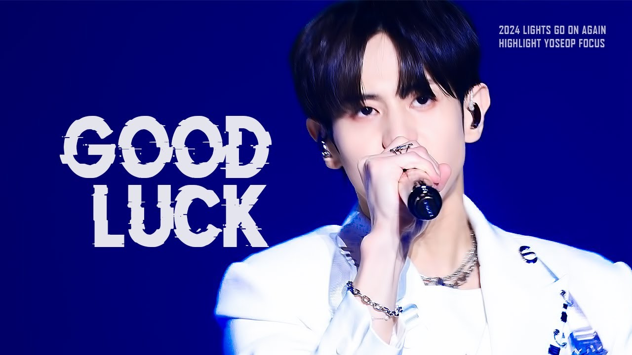 [4K] 2024 하이라이트 X 비스트 콘서트 LIGHTS GO ON AGAIN 양요섭 Good Luck 굿럭