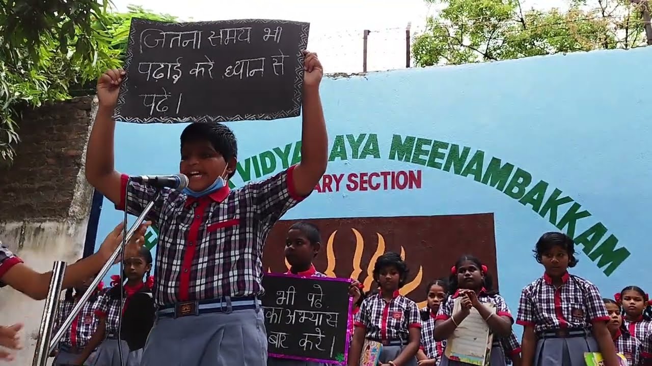 HINDI PAKWADA ASSEMBLY PROGRAM BY CLASS V A. D. BALA JOY DADY. PRT. K.V. MINAMBAKKAM.