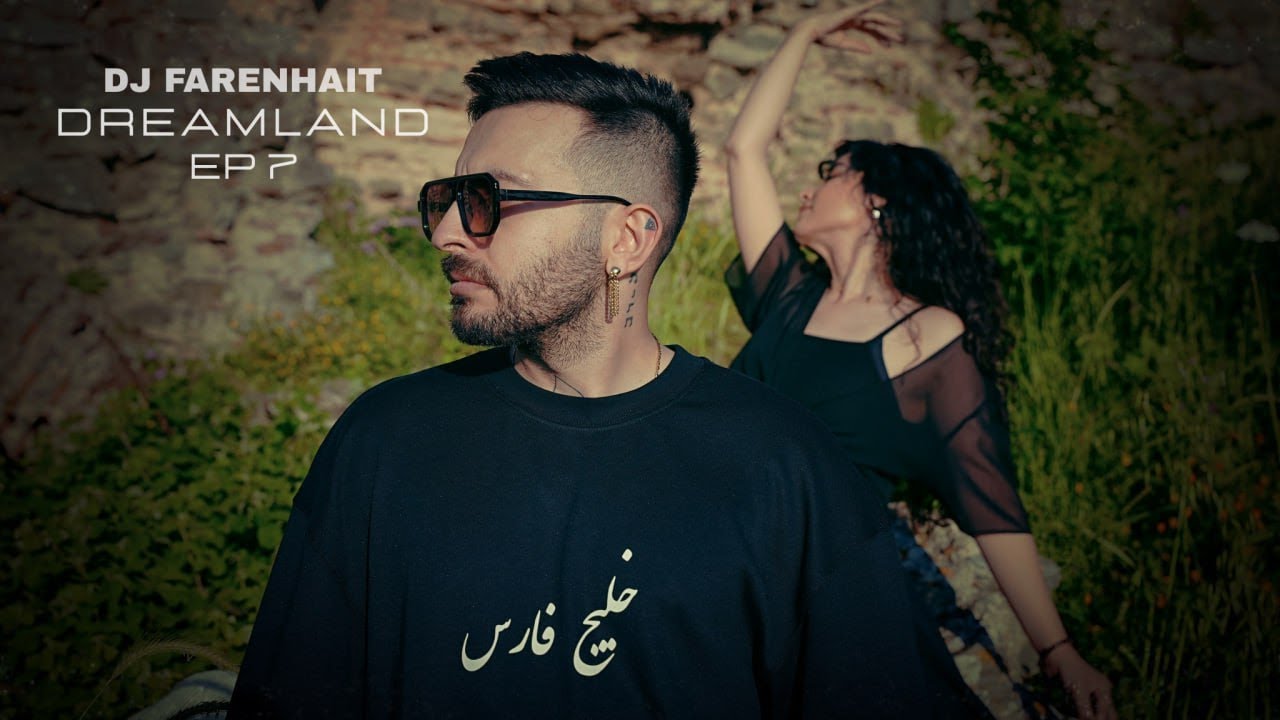 DJ Farenhait - Dreamland (Ep7)