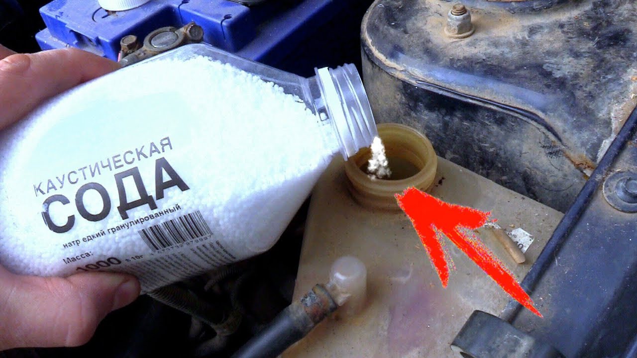 Нашёл лучшее решение от которого в салоне АВТО теперь жара!
