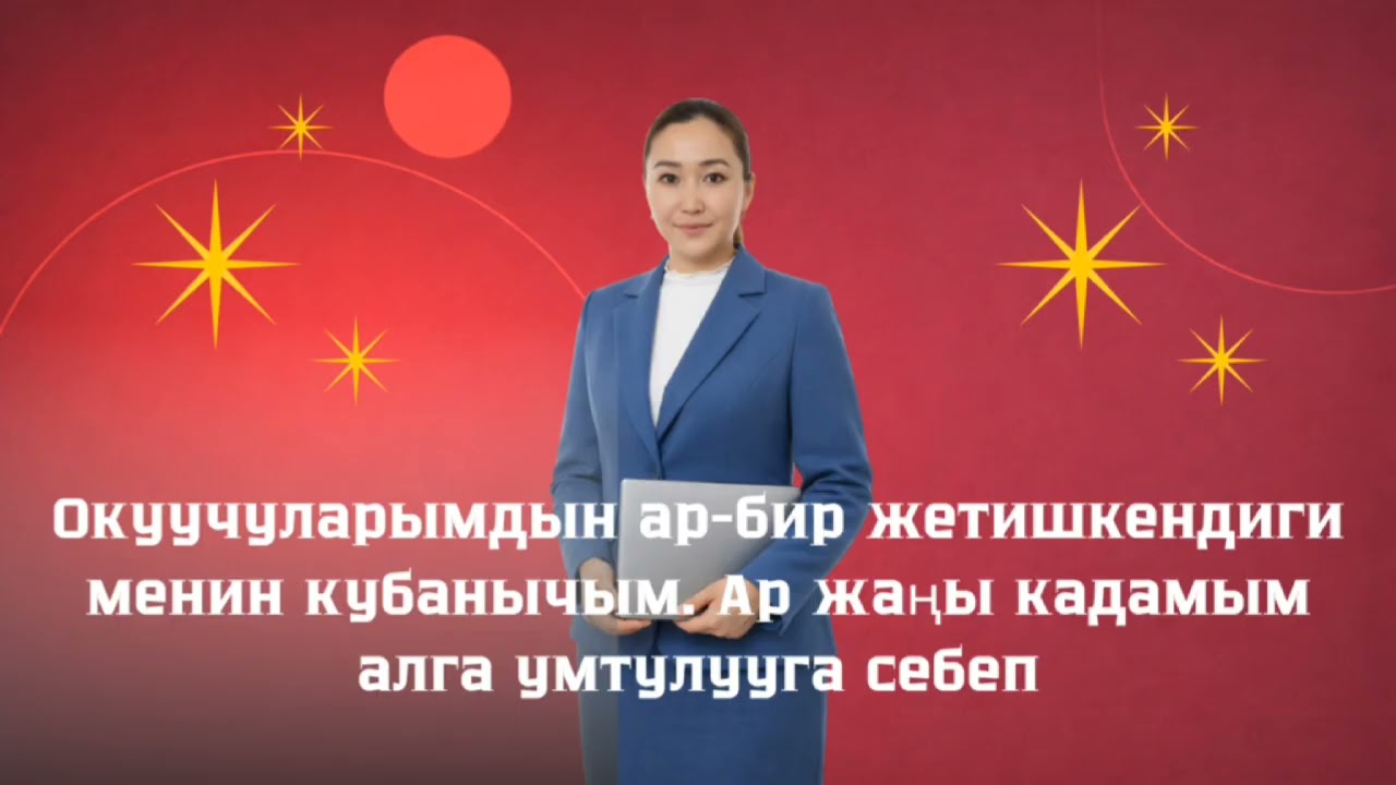 18 февраля 2026 г.