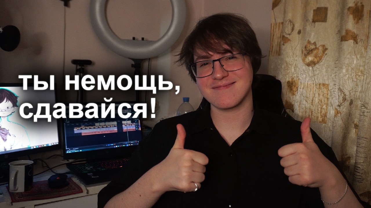 У тебя никогда не будет счастливых отношений (психологический эксперимент)