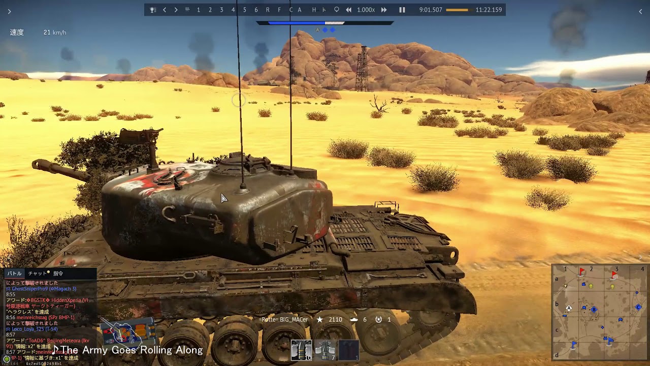 【Warthunder】ヘッツァーレ〇プ！拘束プレイ強要するアキレス先輩他