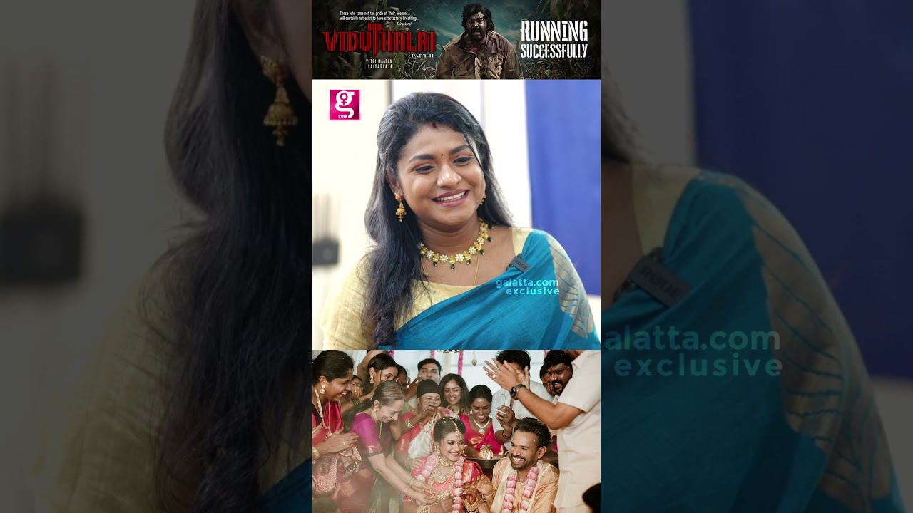 தம்பி என்கிட்ட இப்போ வரை பேசுறது இல்ல! Indhu Premgi Exclusive
