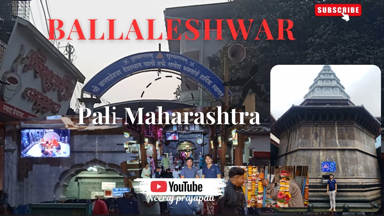 Shri Ballaleshwar Ganpati Mandir Pali | Ashtavinayak Darshan 2026 Pen -gadab to Pali