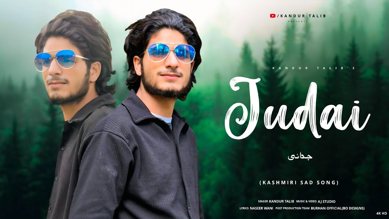 Judai kashmiri superthit song( kandur Talib)#kashmiri song 🎵