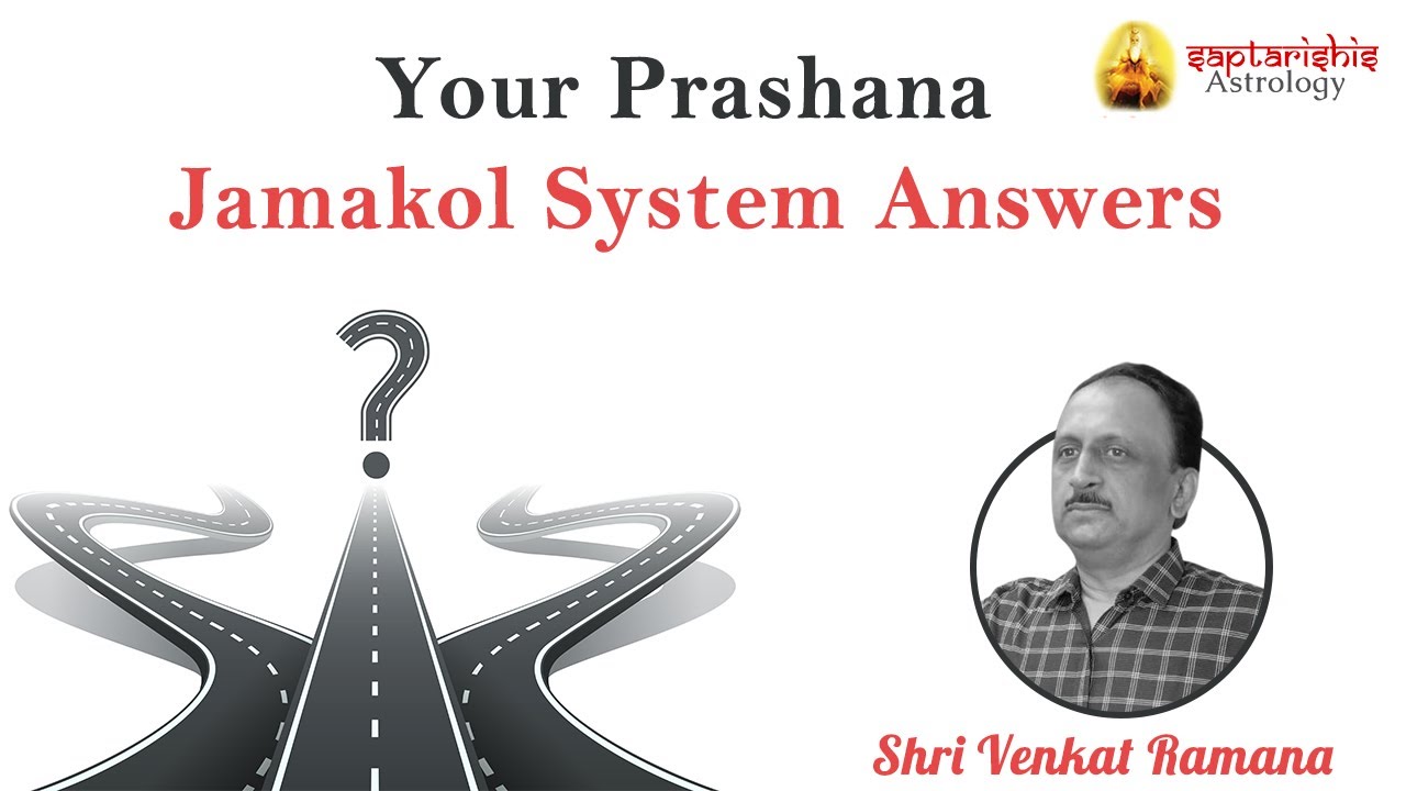 Your Prashana Jamakol System Answers