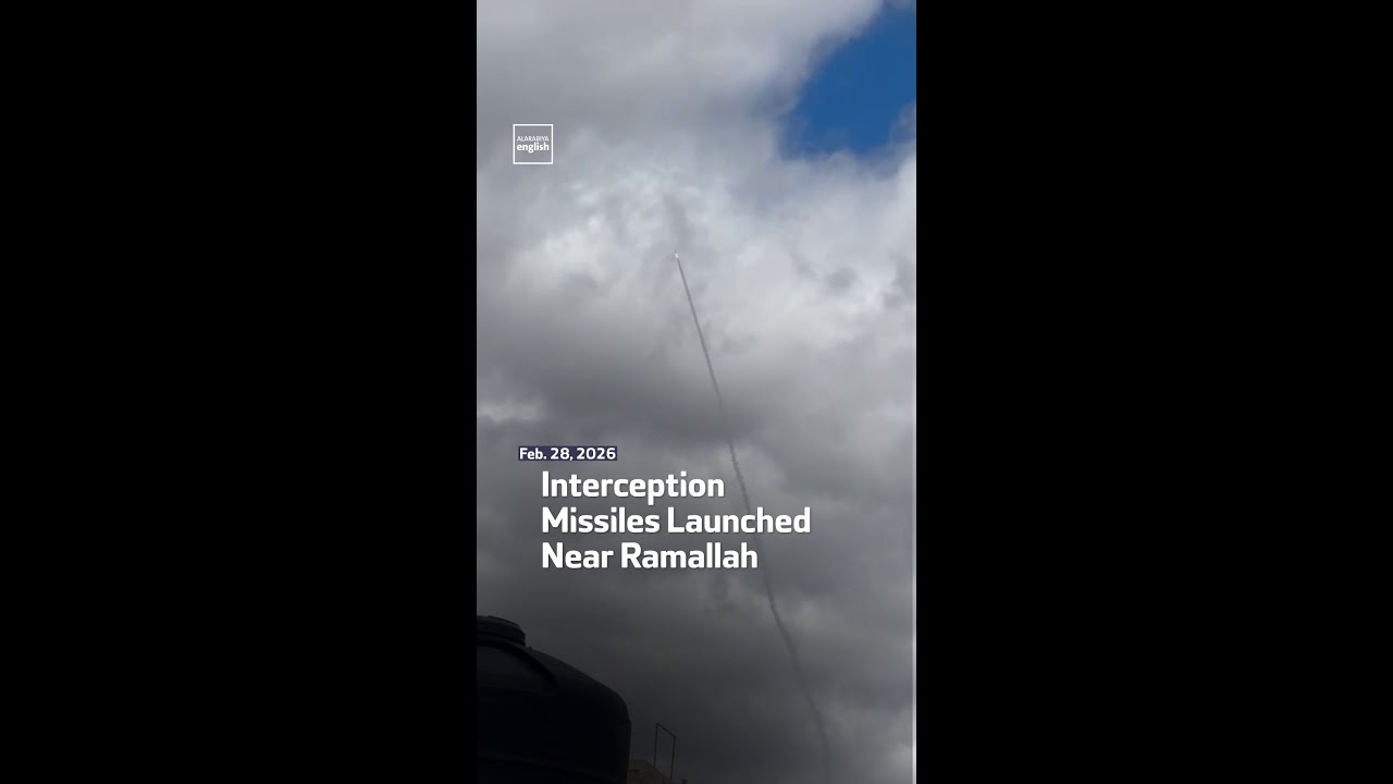Interception Missiles Launched Near Ramallah