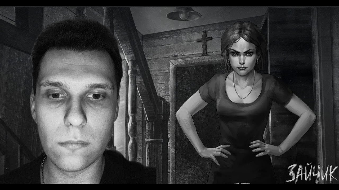 Зайчик (Tiny Bunny) — Прохождение Глава 1 | Начало жуткой истории…#1