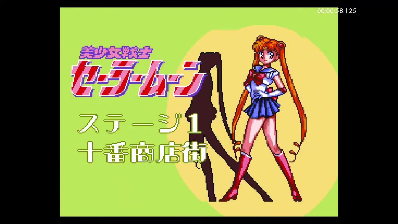 Vamos jogar Sailor Moon - Super Nintendo - Tec Toy Legends