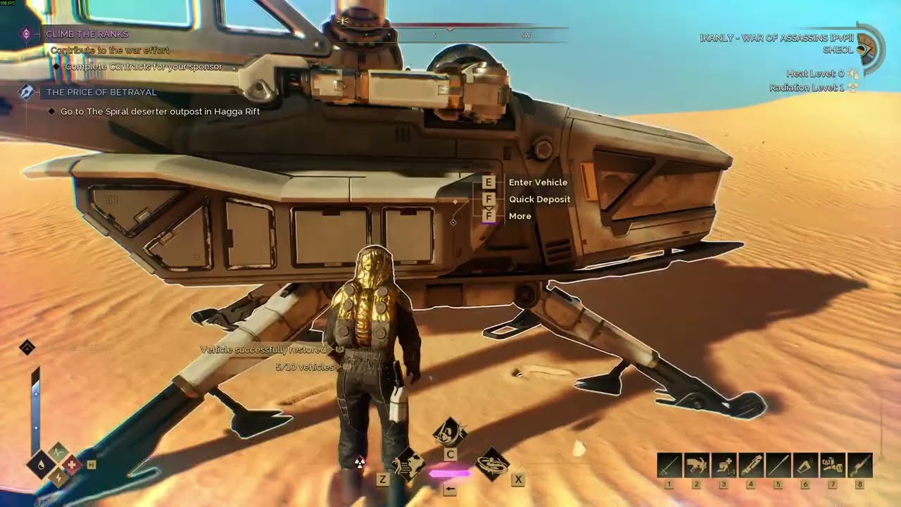 Dune Awakening - Ship Wreck - Wreck of the Ourea (Aft) - [30]