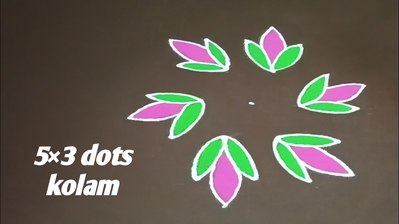 Simple kolam design with dots 🌼simple elegant rangoli design for beginners❤