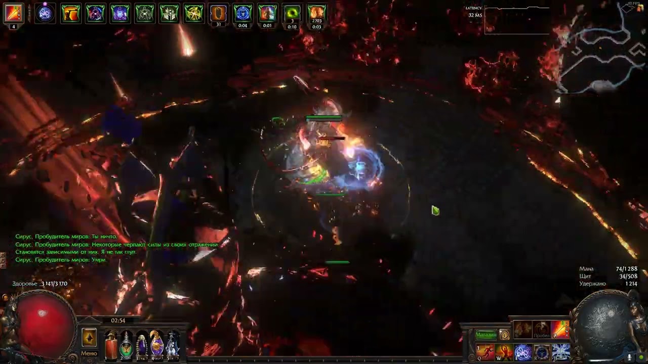 Uber Sirus 3.22 Ea ballista