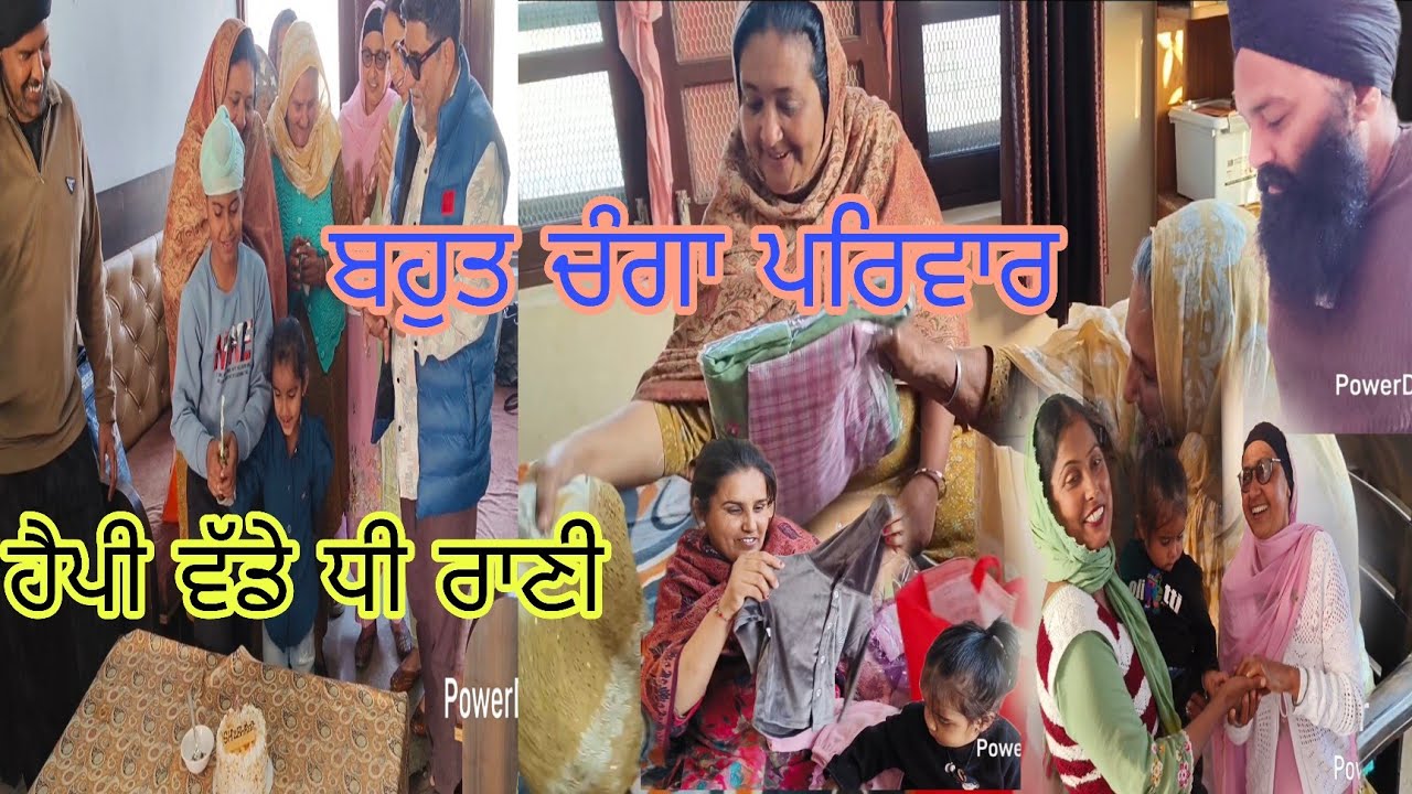 ਕੀਤੇ ਕੱਪੜੇ ਸਭ ਨੇ ਪਸੰਦ/ ਮਨਿੰਦਰ ਹੋਇਆ ਨਰਾਜ ਕਹਿੰਦਾ ਮੈਨੂੰ ਕੋਈ ਨਹੀਂ ਕਰਦਾ ਪਿਆਰ#cow@lehalsaabstudio9439 