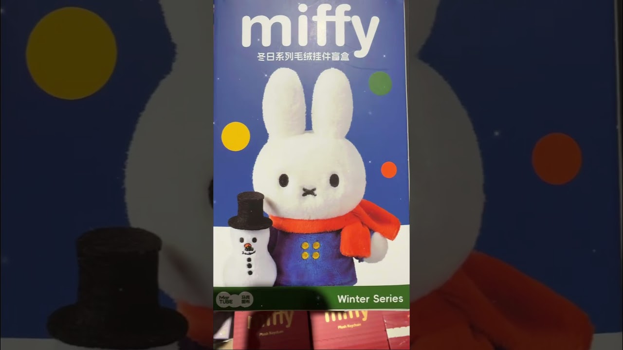 Miffy Series: Fully Stocked. 