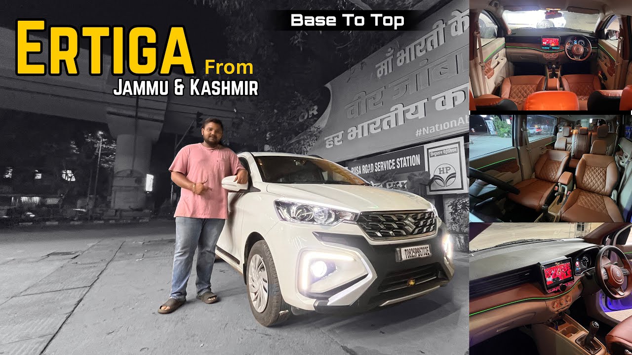 2025 Ertiga Vxi To Zxi Modification✅Base To Top Modified🔥Ertiga 2025 Modified With Price Ertiga