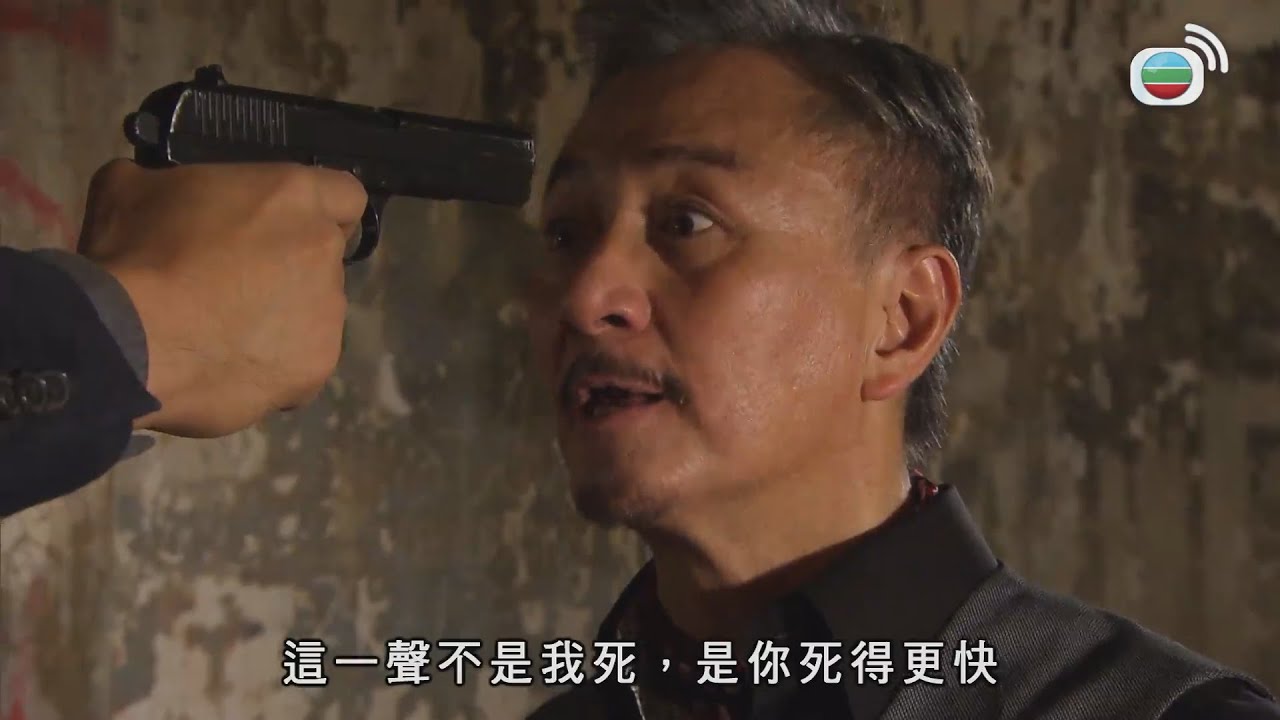 為3千萬背叛我的下場！｜巨輪II｜ 蕭正楠｜田蕊妮｜陳凱琳｜楊明｜吳岱融｜阮兆祥｜愛情｜商業競爭｜TVB港劇精華