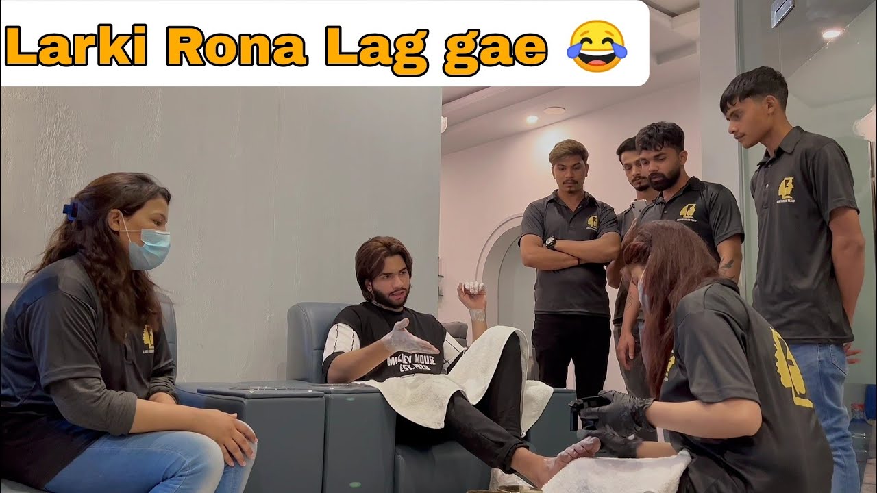 Prank On Lara Farah Saloon Staf 😂 |@AwaisBhatti28