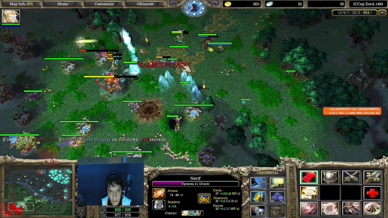 IDL TOURNAMENTS 3 min zaderjka
