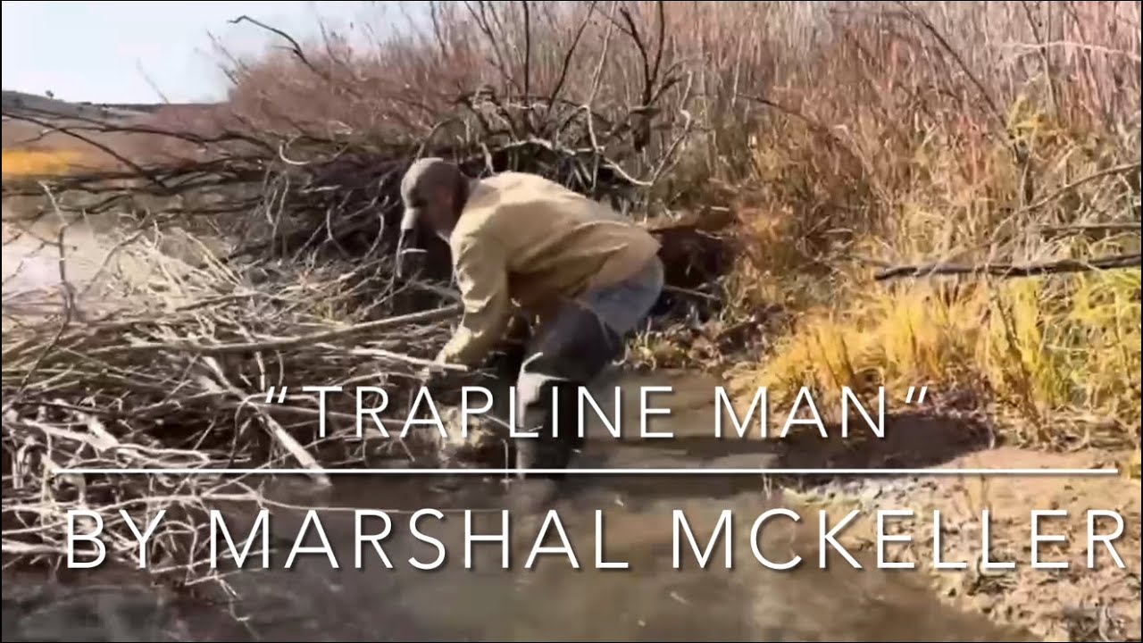 TRAPLINE MAN. Продюсер &mdash; певец и автор песен Маршал Маккеллер.