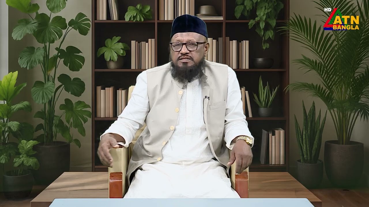 কবর স্থানান্তর করা যাবে কি না? | ইসলামী সওয়াল ও জওয়াব | ATN Bangla