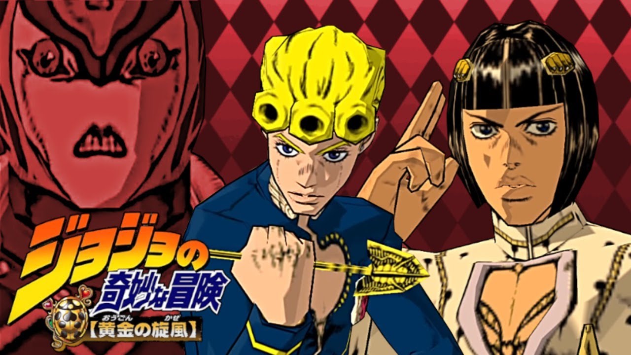 【5部ゲー】21世紀最初の秀作ジョジョゲー【ジョジョの奇妙な冒険 黄金の旋風（PS2）】【ライブ配信】