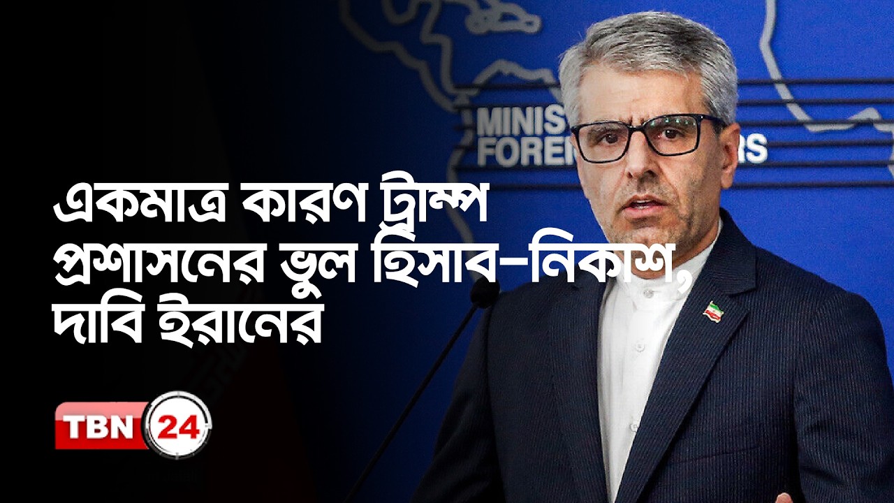 এখন সময় স্বদেশ রক্ষার: ইরান