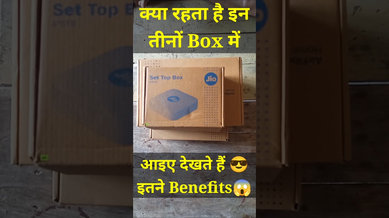 What do you get in the Jio AirFiber box? What do you get in the Jio AirFiber box? / Jio AirFiber ...