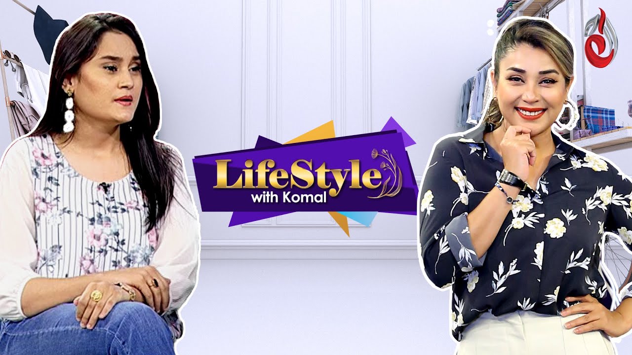 Zehra Shah  (Community Therapist) | Lifestyle with Komal | Aaj Entertainment.