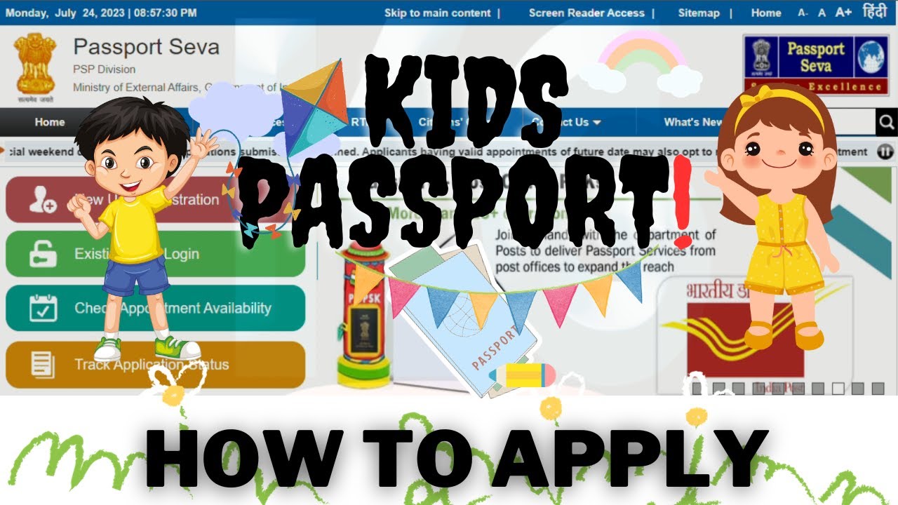 How to get Passport for minor | Passport for Kids | how to apply passport for kids