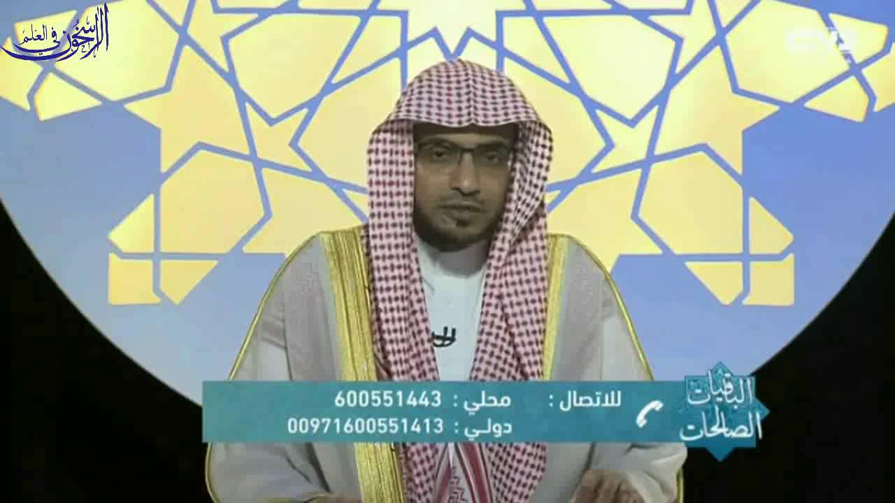 حكم عمليات التكميم - الشيخ صالح المغامسي