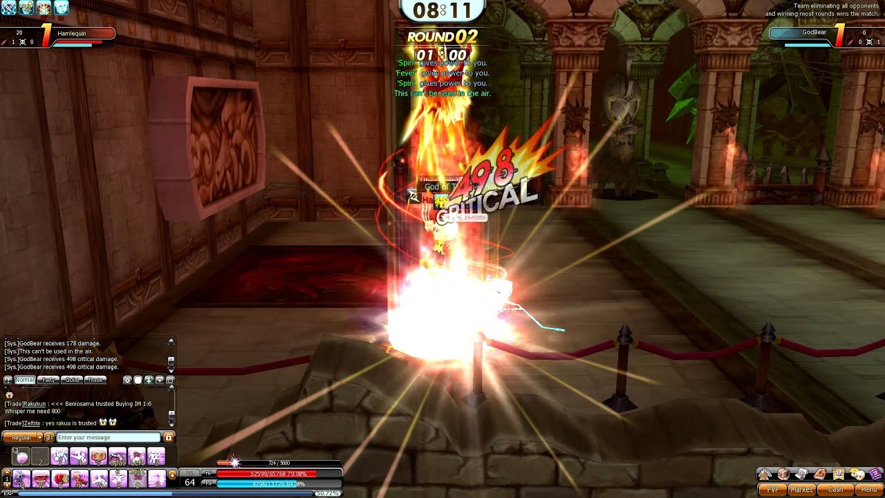 Dragon Saga/Dragonica PvP - Savage (Royalty) vs. Ninja (GodBear)