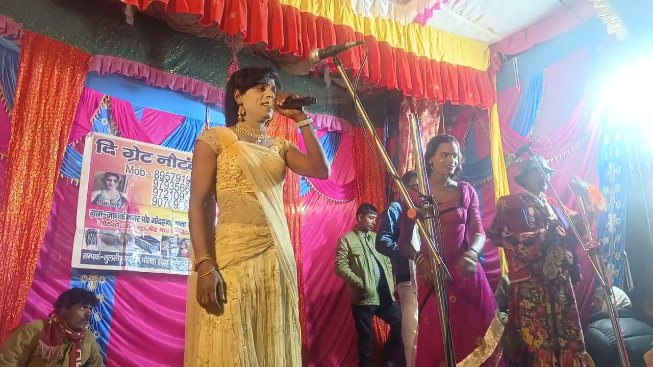 सोवत रहली अटरीया 